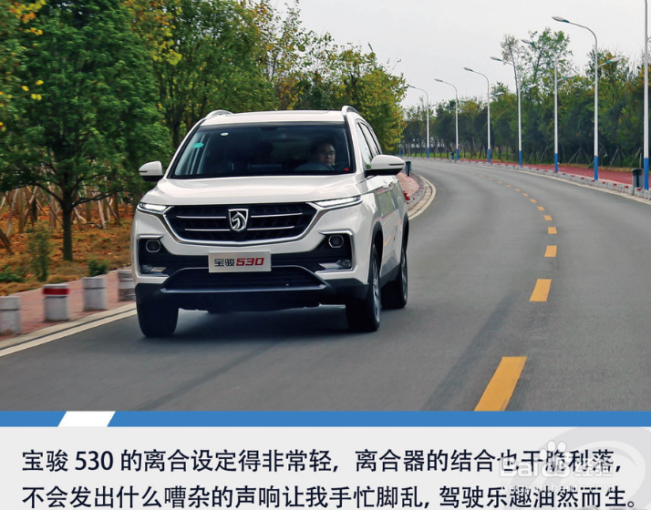 如何识别宝骏车型