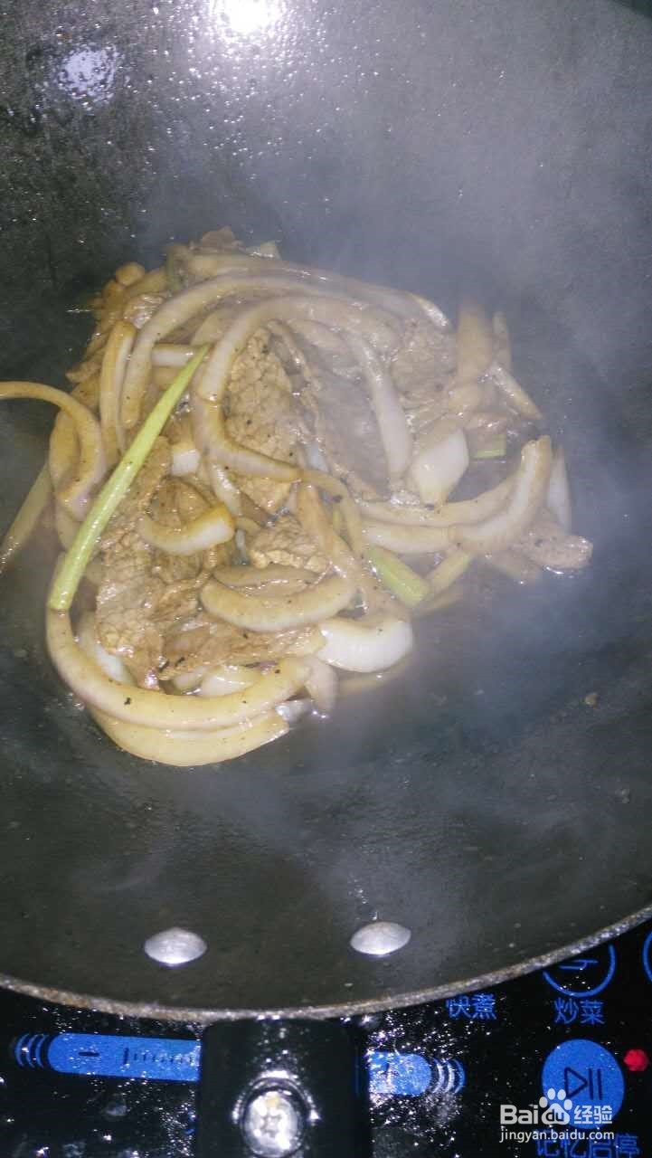 炒牛肉-美味牛肉的做法