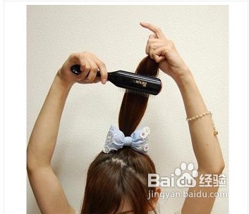 中长发怎么扎花苞头