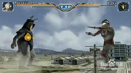 奥特曼格斗进化0怎么修改人物