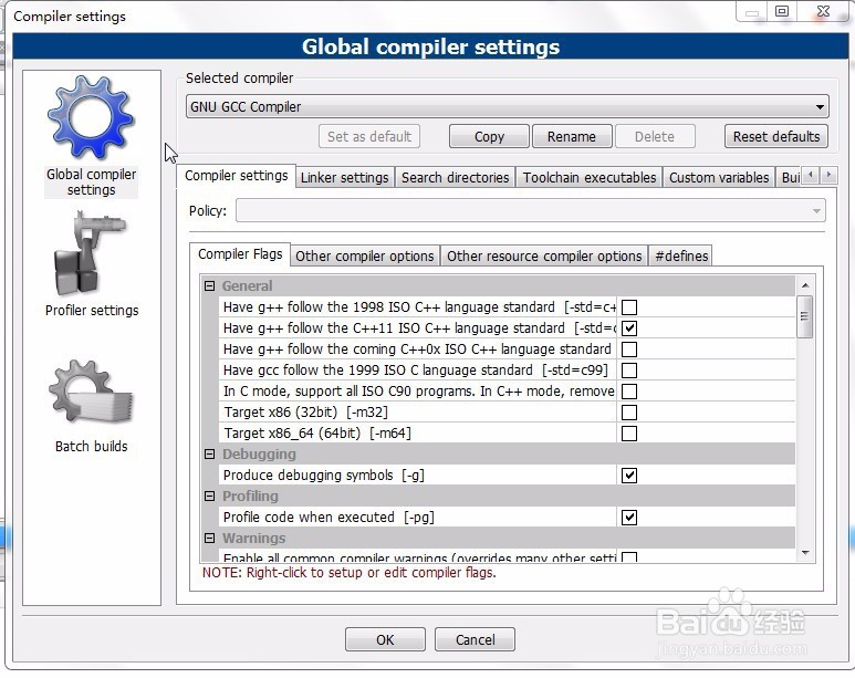 如何下载带编译器的codeblocks