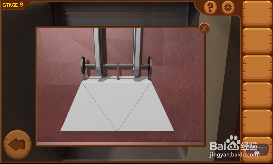 密室逃亡8列车攻略