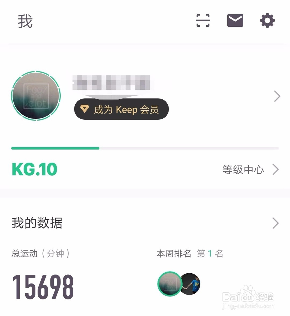 跑步以后有哪些合适的放松动作