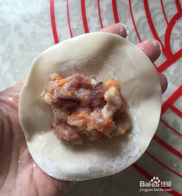 洋葱猪肉煎饺的做法