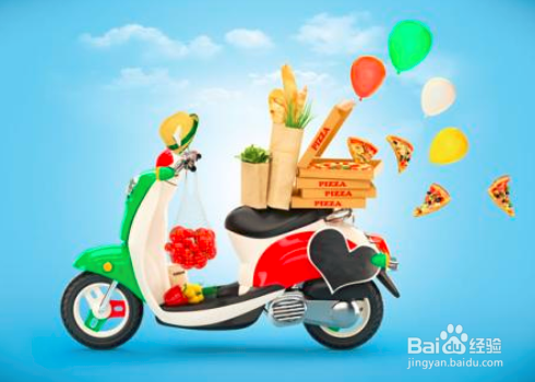 滴滴外卖骑手怎么加入