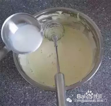 美味的哈根达斯