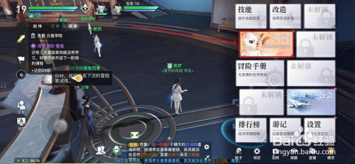 9b2098254193cee8cbdf25ad5a0ff2260c9aa871.jpg?x-bce-process=image%2Fresize%2Cm_lfit%2Cw_500%2Climit_1