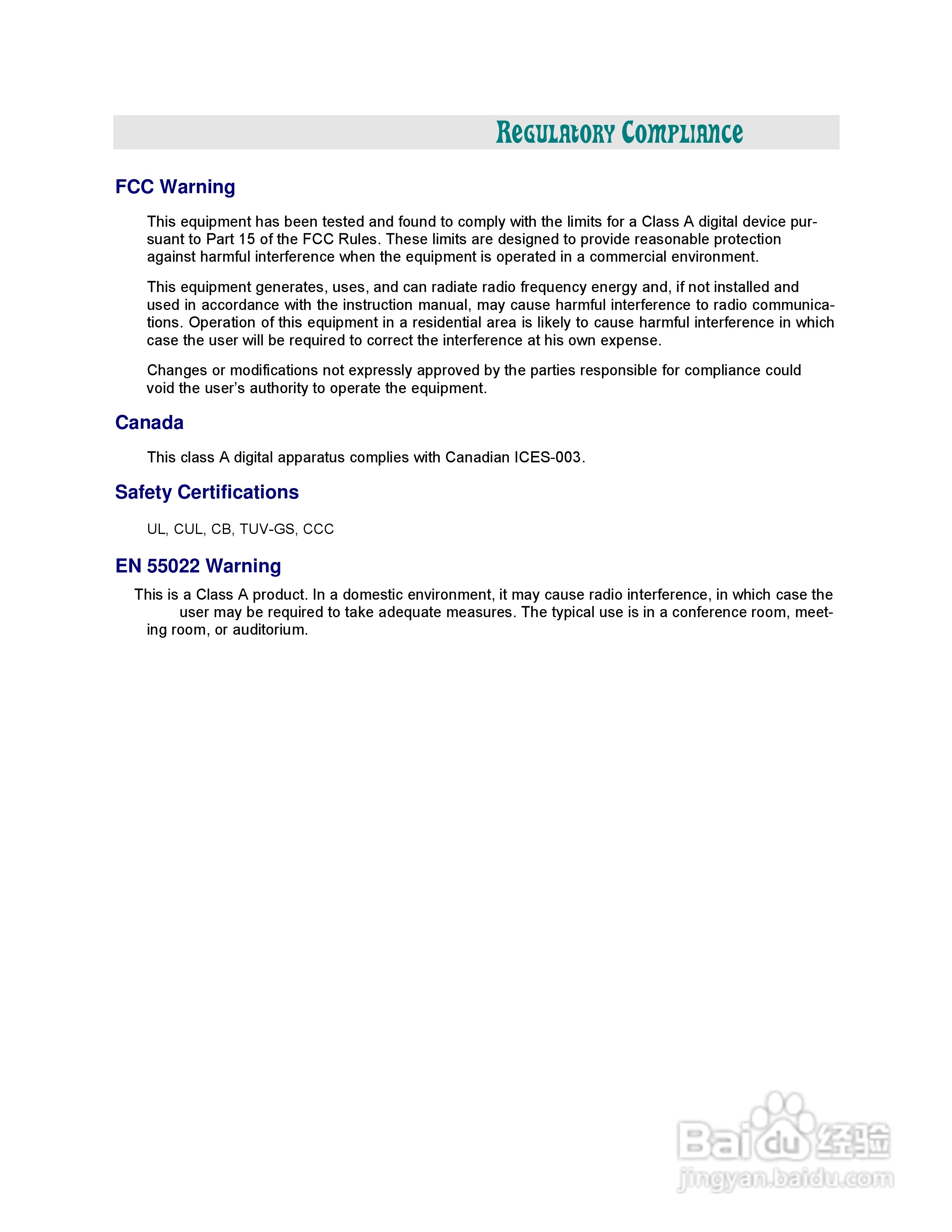 丽讯Vivitek D3355投影机说明书:[7]