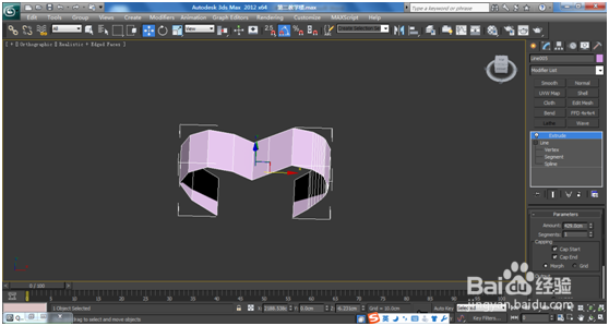 二维线spline建模