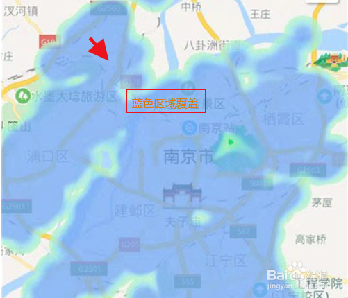 苹果手机的百度地图怎么查看5g信号区域