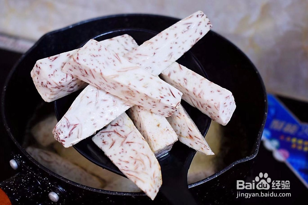 好吃的反沙芋头