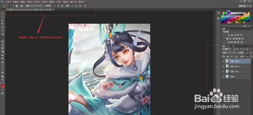 什么是ps/ps基本操作