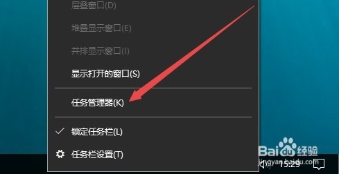 Win10关于windows在哪里进入 怎么样打开