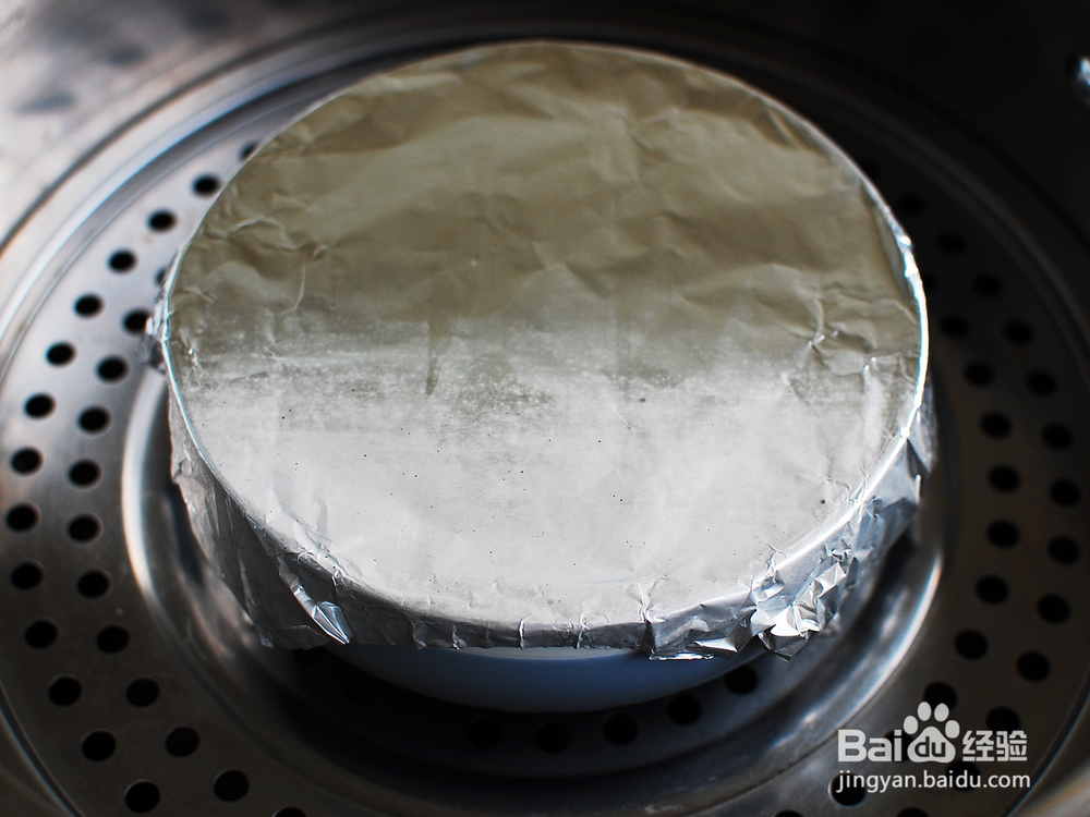 怎么做鲜虾蒸水蛋？