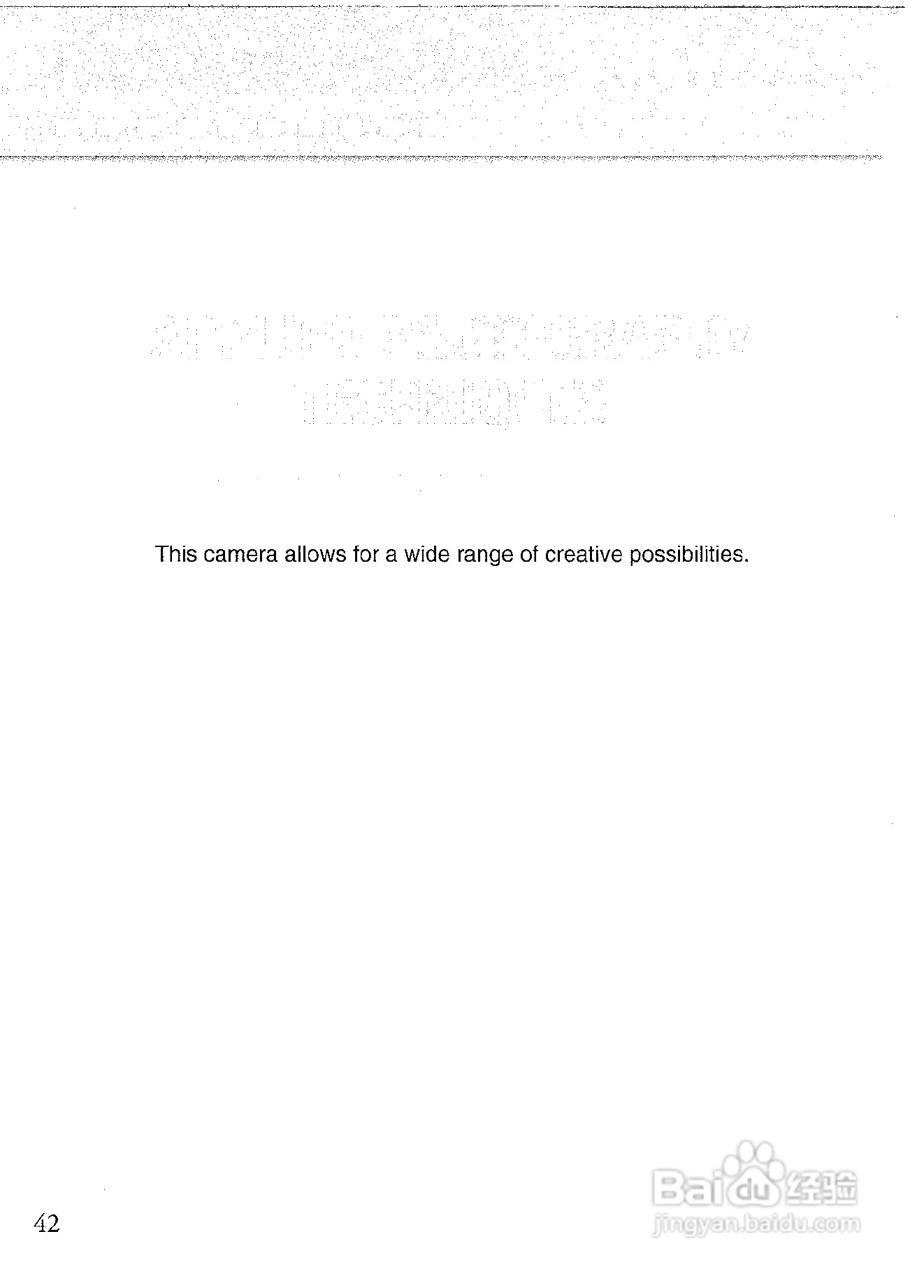 CONTAX N1数码相机说明书:[5]