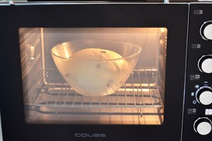 蔓越莓全麦软欧包的做法