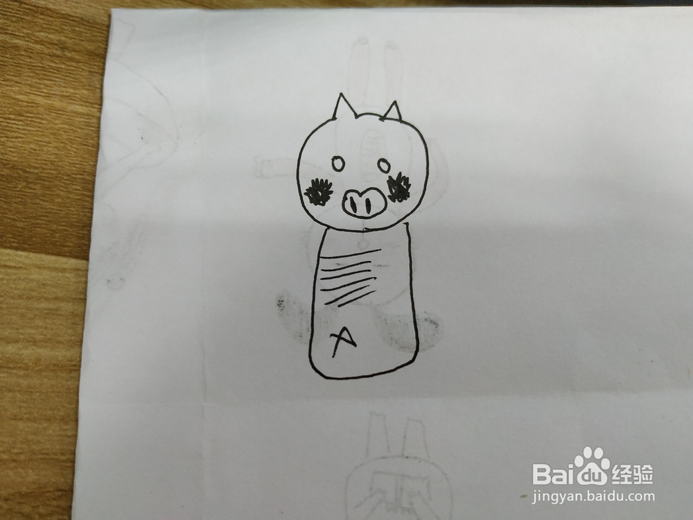 怎么画小猪,卡通小猪画法