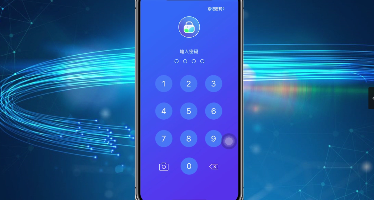 常见的图片视频加密方法有哪些？