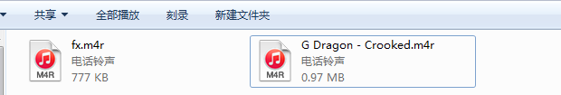 iTunes12的新版设置铃声教程