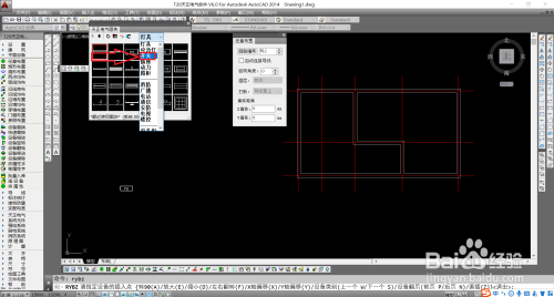如何使用天正CAD绘制物理开关?