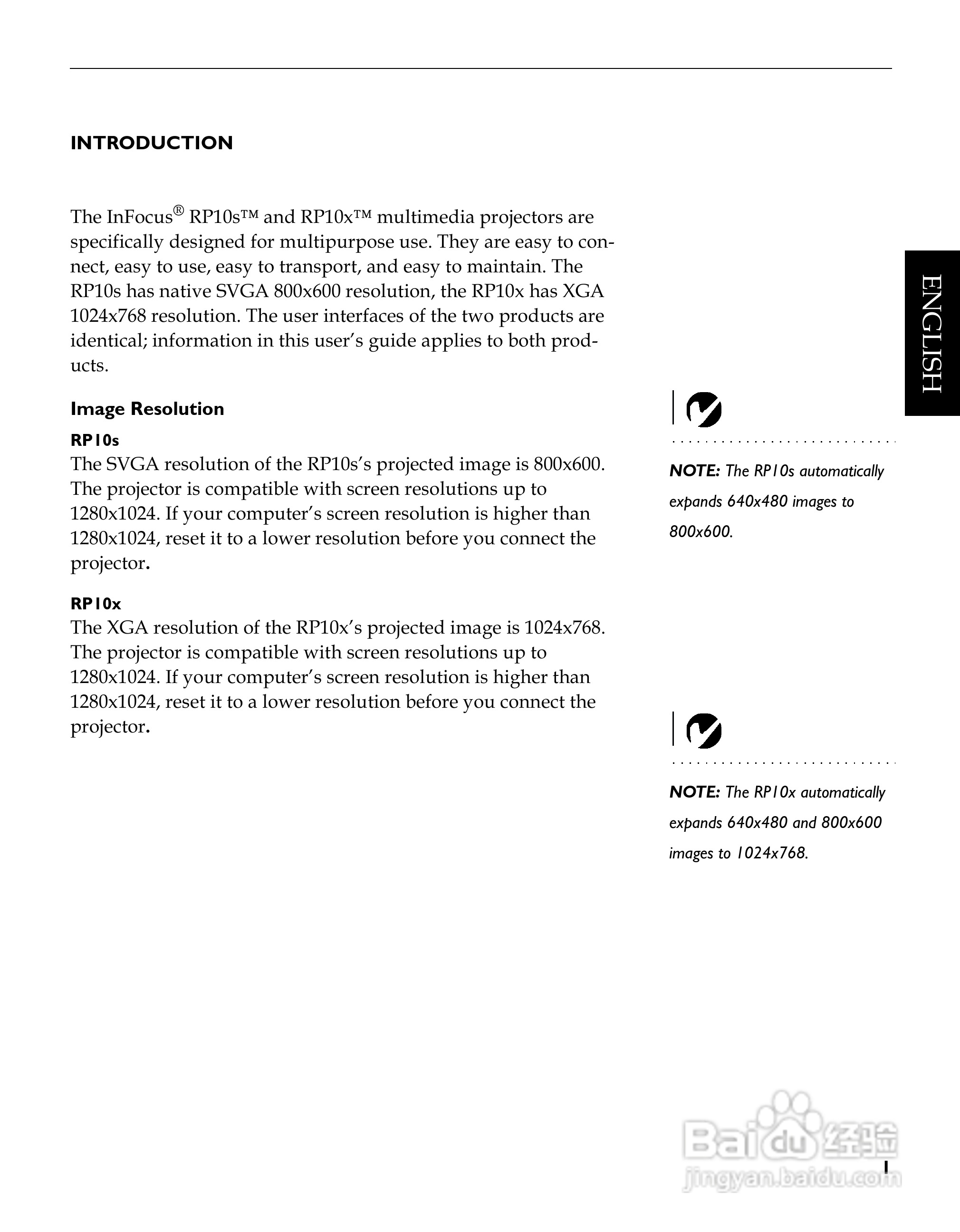 富可视 RP10s投影机说明书:[1]