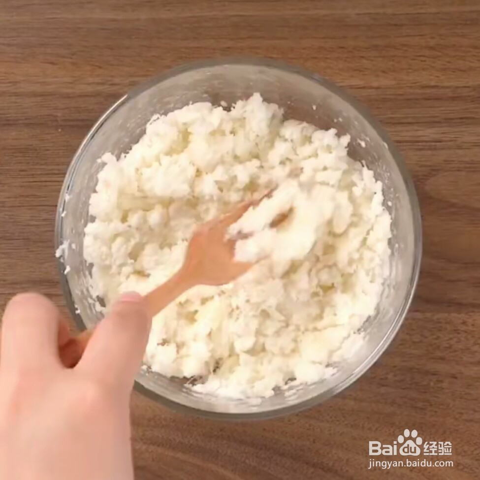 在家做豆浆山药粥教程