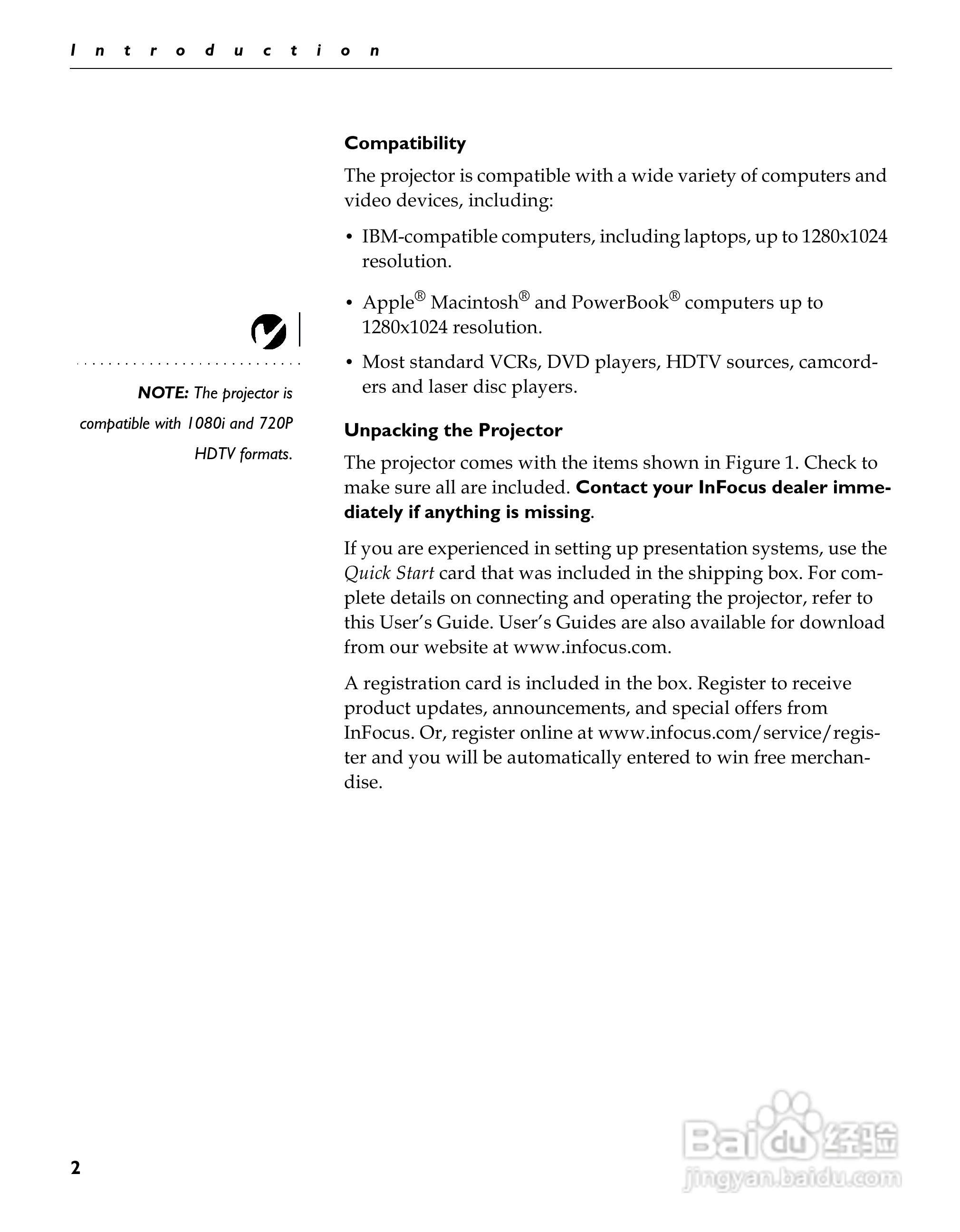 富可视 LP530投影机说明书:[1]