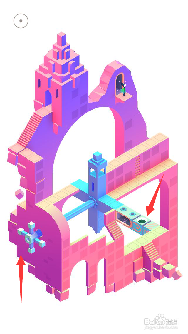 纪念碑谷2第十章攻略