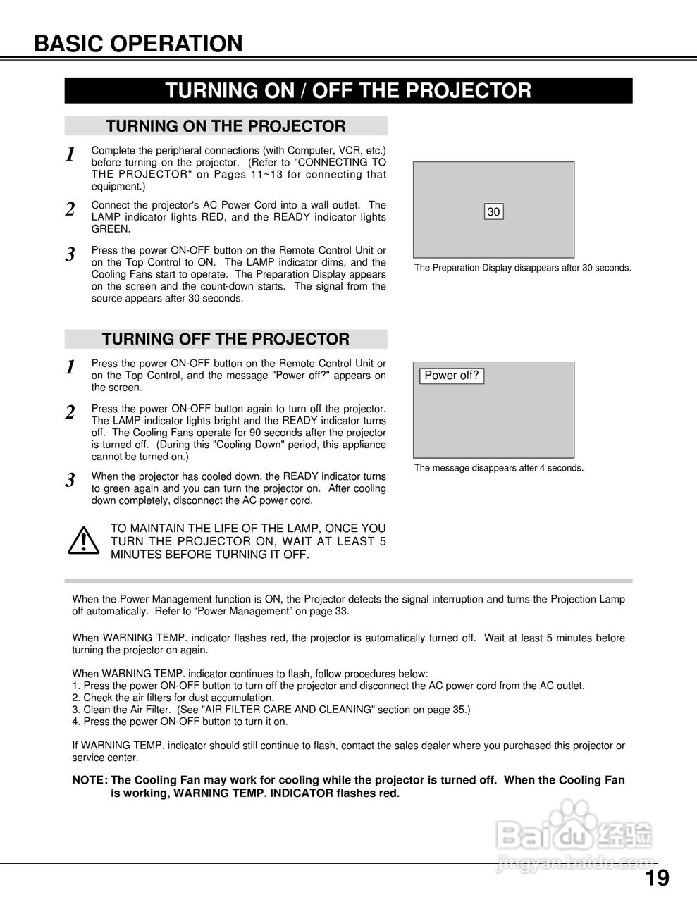 佳能LV-5100投影仪使用说明书:[2]