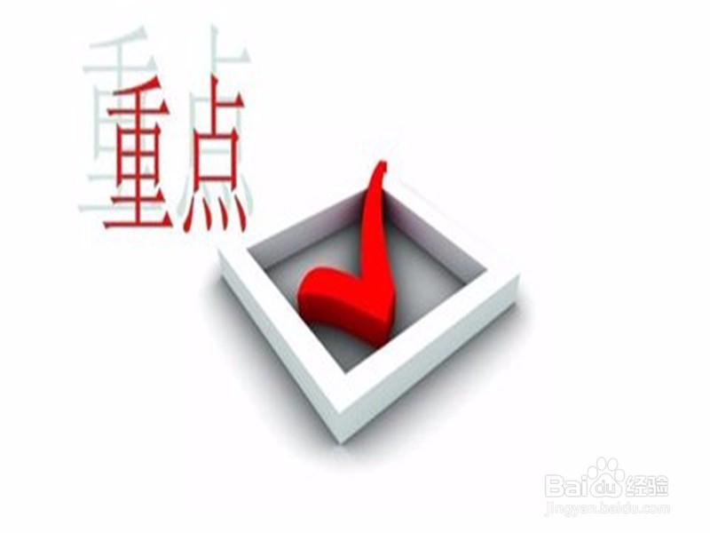 英语四六级怎样报名