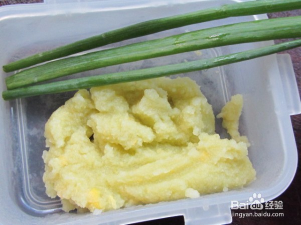 南瓜泥炒蛋的做法教程