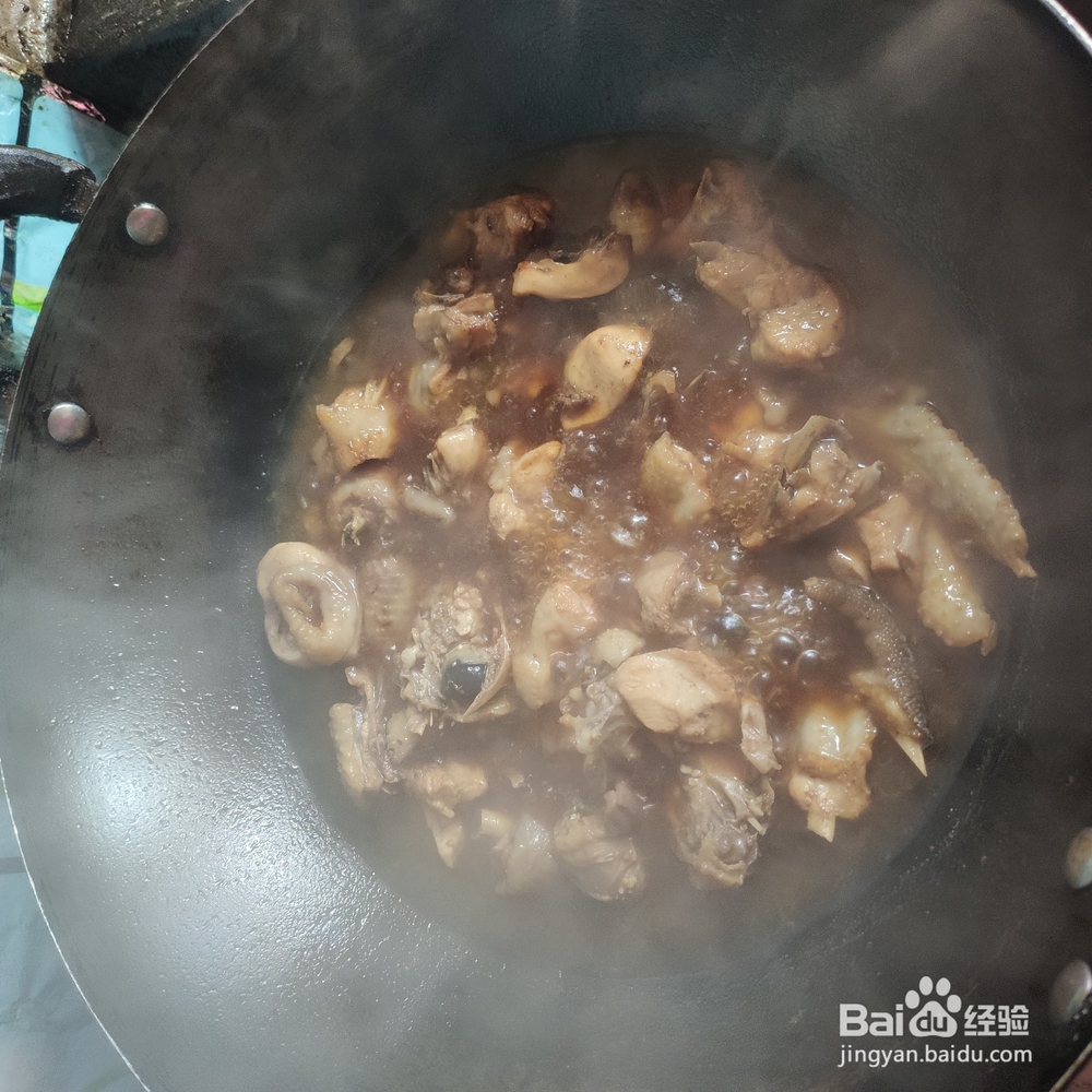 美味的冰糖红烧鸡