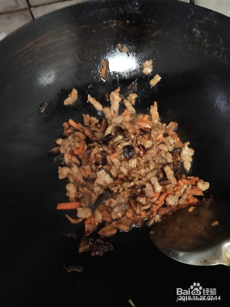 宝宝爱吃的皮蛋瘦肉粥