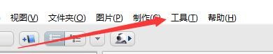 如何设置Picasa3直接从磁盘删除文件不确认提示