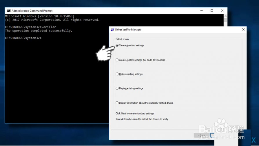 如何阻止在Windows 10上安装KB4056892更新?