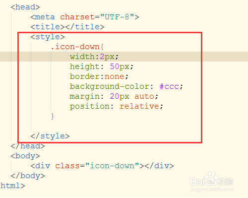 css如何制作下载小图标