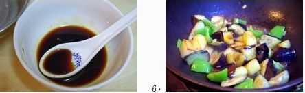 学做鲜香地三鲜