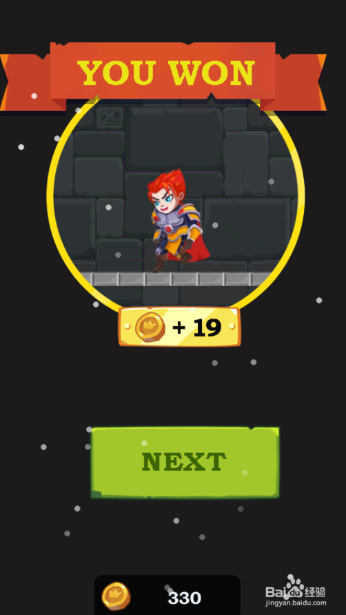 The Valiant Gets的Level 7怎样过关
