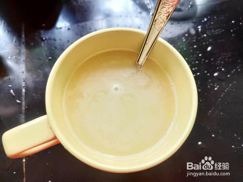 在家自制鲜柠檬蜂蜜水的方法