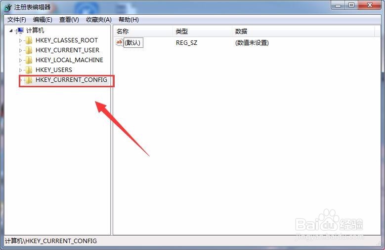 误删除的文件怎么恢复?恢复方法图文教程