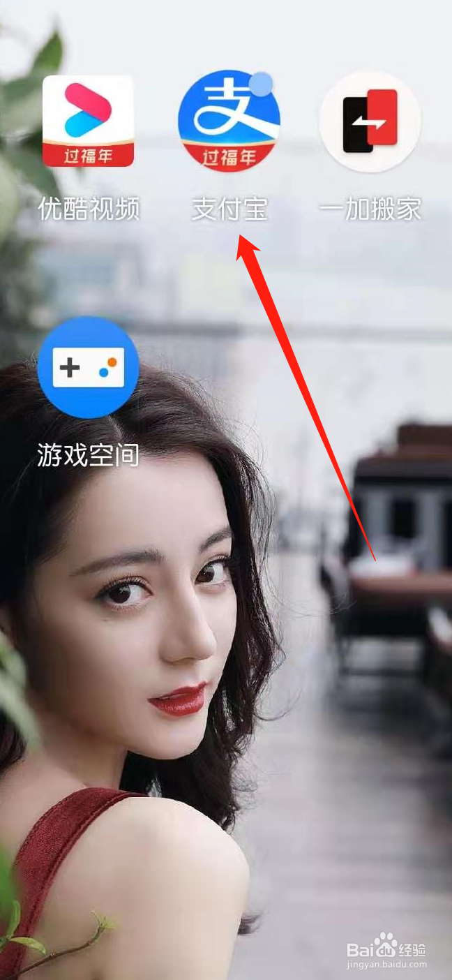 怎么查四级成绩