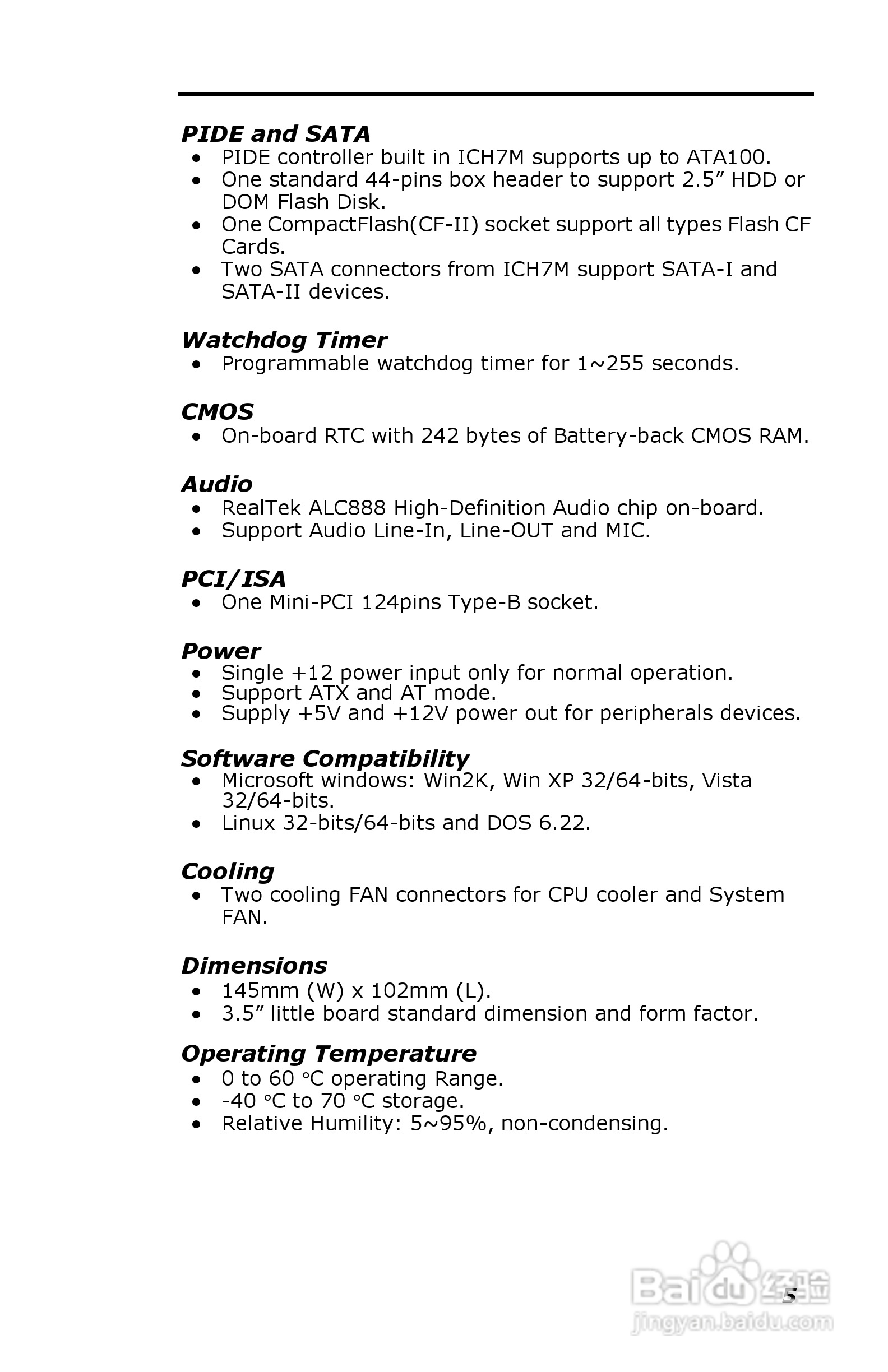 深蓝宇PCM-6401工业主板用户手册:[2]
