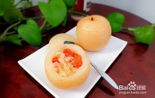 雪梨银耳盅的做法