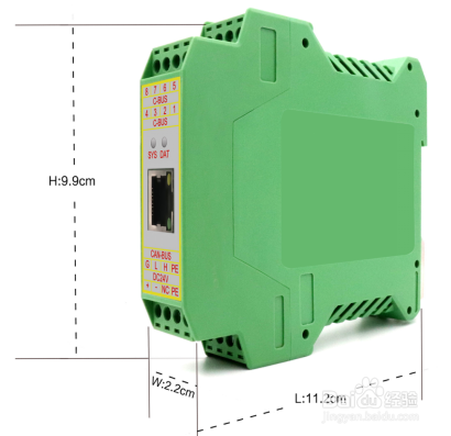 GCAN-302的TCP-CANopen Config软件使用讲解