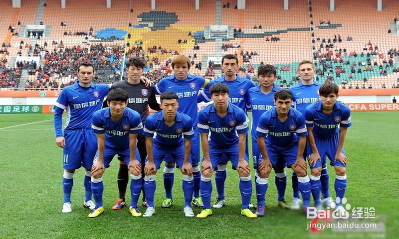 2014中超河南建业赛程