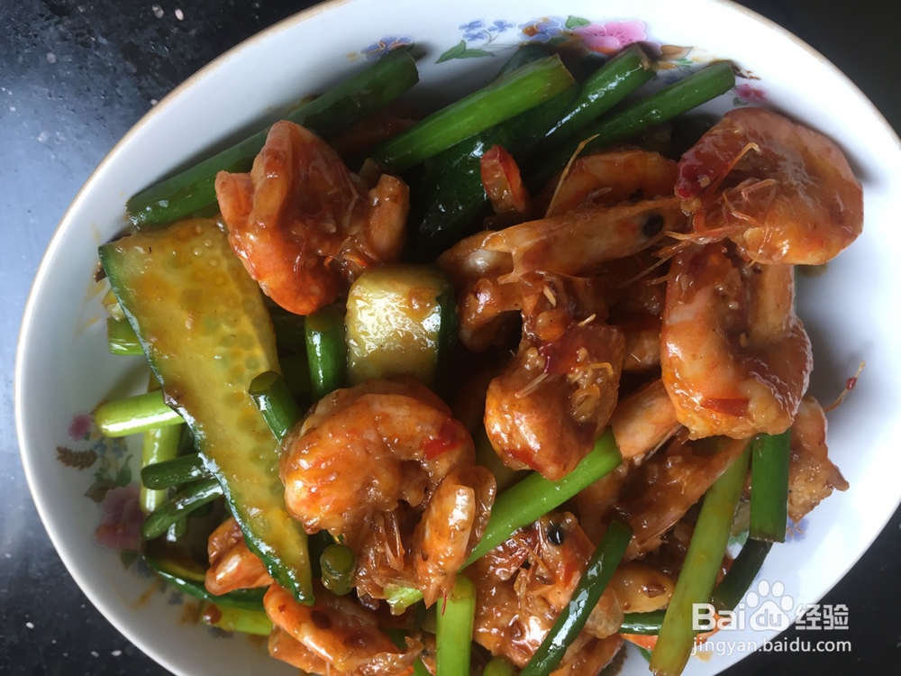味美鲜香的干锅虾