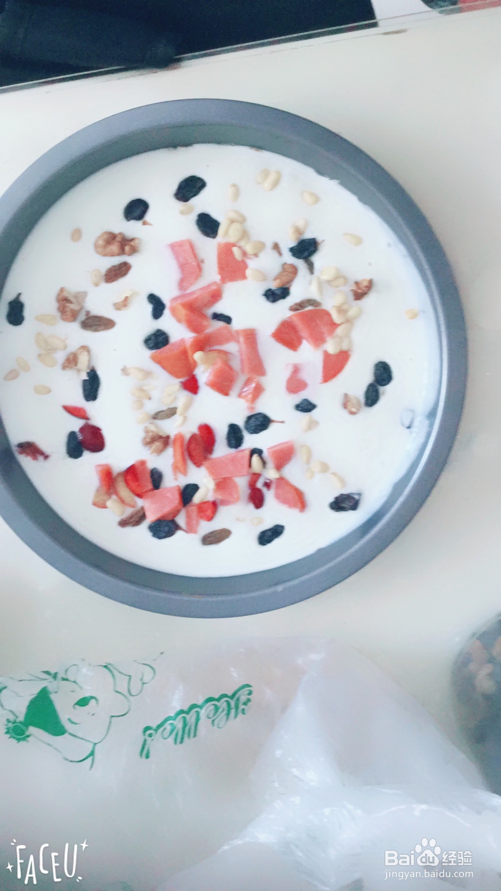 非常简单的炒酸奶