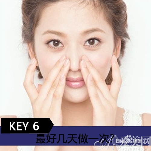 自制美白保湿面膜 另类珍珠粉酸奶面膜
