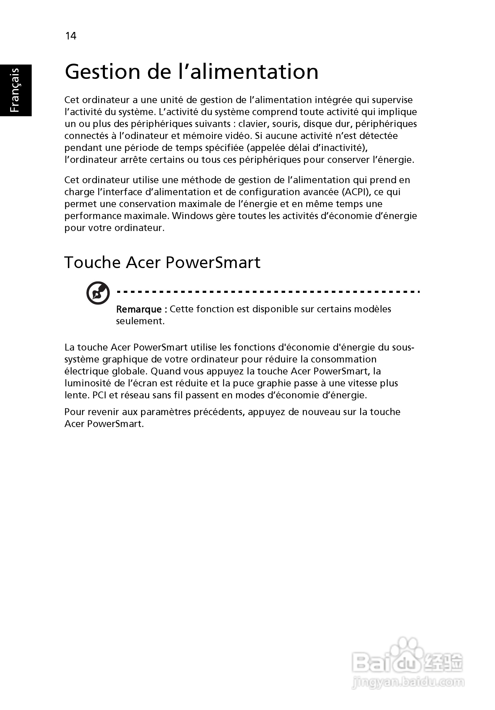 ACER宏基Aspire 5741ZG笔记本说明书:[12]