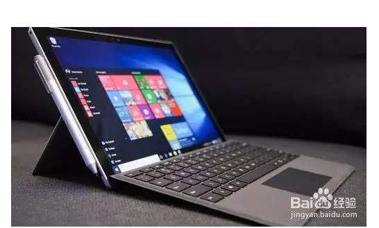 surfacePro5使用教程